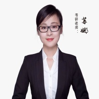 山西硕成考研